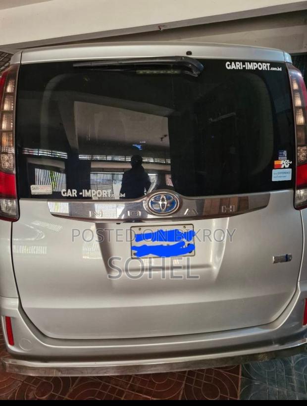 Toyota Noah 1.8 FWD Hybrid (7 Seater) 2014 Silver