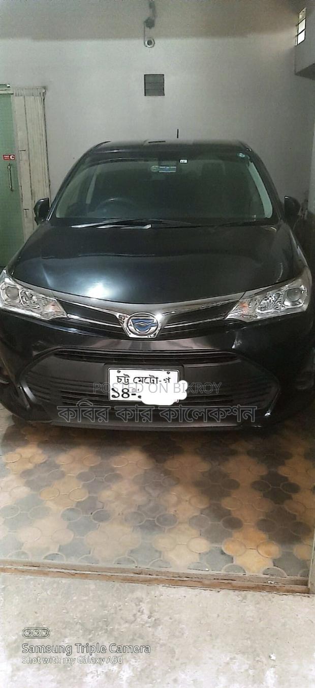 Toyota Fielder hybrid 2017