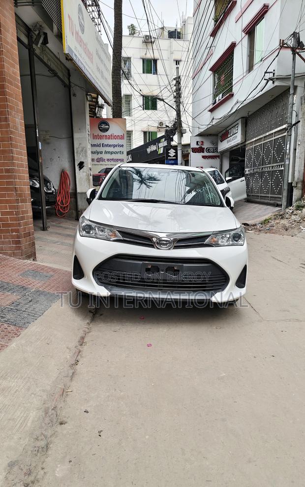Toyota Fielder NON HYBRID.. 2020