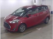 Toyota Sienta G Kero 2020 for sale
