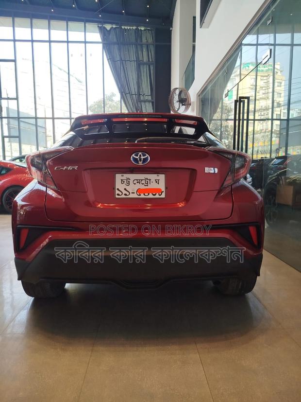 Toyota C-HR Hybrid 2017