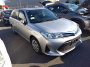 Toyota Fielder Hybrid EX Silver 2020 for sale