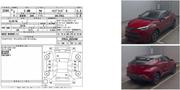 Toyota C-HR G Led Two Tone 2020 for sale