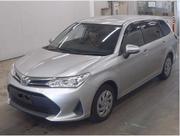 Toyota Fielder Ex Hybrid Silver2020 2020 for sale