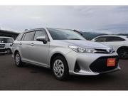 Toyota Fielder Hybrid EX package 2021 for sale