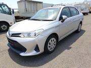 Toyota Axio EX 2020 for sale