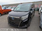 Toyota Esquire GI Premium 2020 for sale