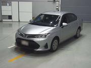 Toyota Axio EX 2020 for sale