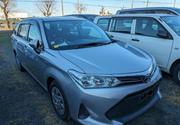 Toyota Fielder Ex 2020 for sale