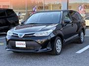 Toyota Fielder EX Hybrid 2020 for sale