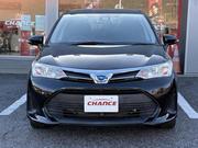 Toyota Fielder EX Hybrid 2020 for sale