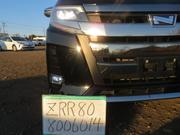 Toyota Noah SI WXB 2 2021 for sale