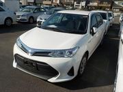 Toyota Axio EX 2020 for sale