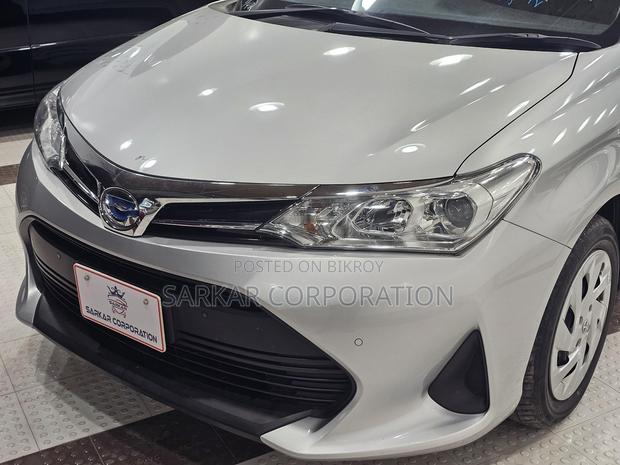 Toyota Axio EX Hybrid | Grade 5 2020