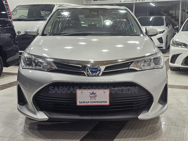 Toyota Axio EX Hybrid | Grade 5 2020