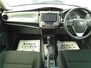 Toyota Axio Hybrid EX Package 2021 for sale