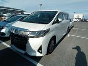 Toyota Alphard EXECUTIVE PKG HYB 2020 for sale