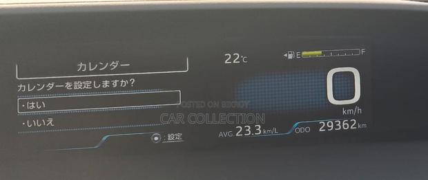 Toyota Hiace SGLCobraEditionPearl 2022