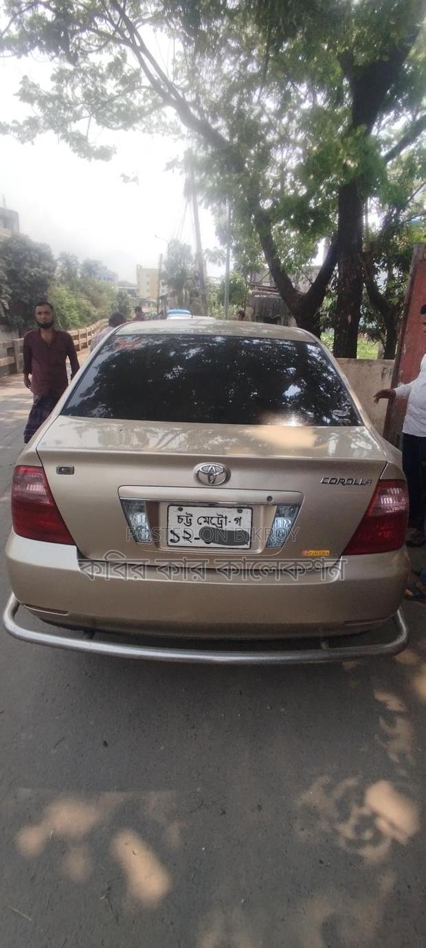 Toyota Corolla G 2006