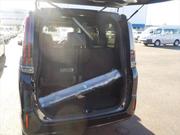 Toyota Esquire GIP Pack. 2021 for sale