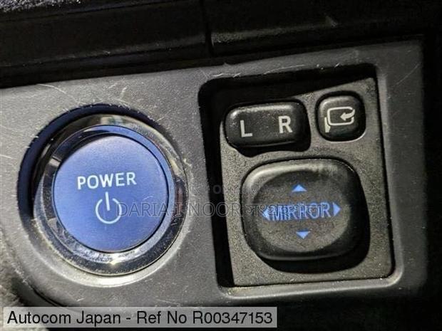 Toyota Fielder EX 2020