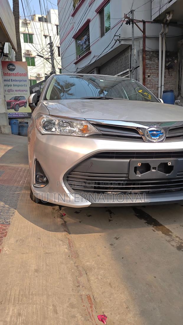 Toyota Fielder EX-HYBRID 2020