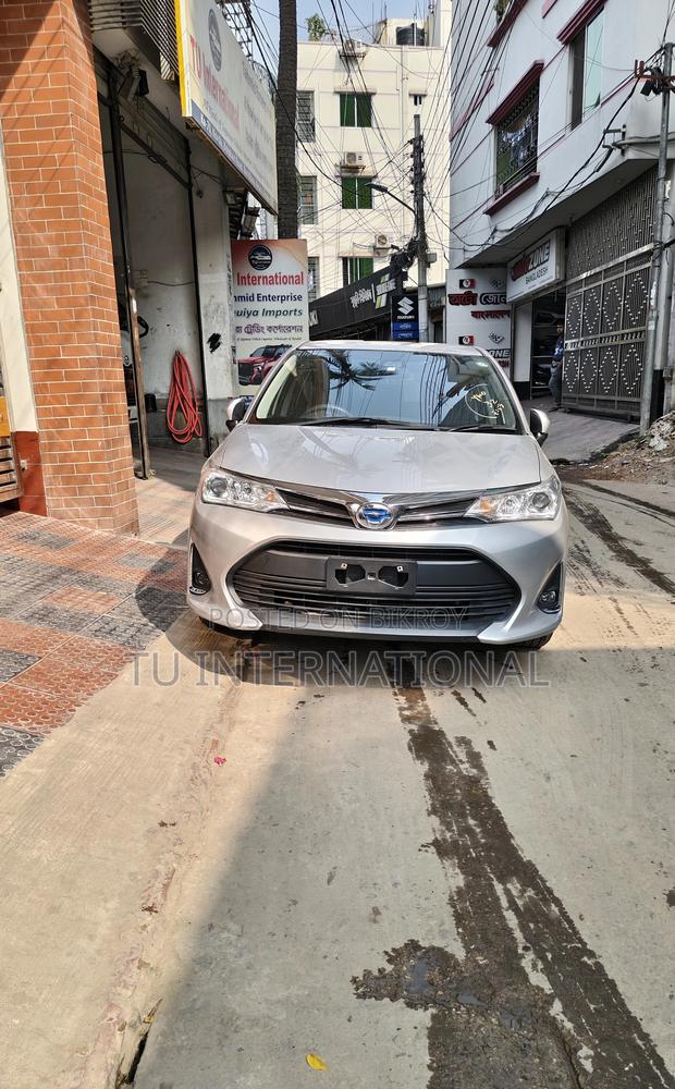 Toyota Fielder EX-HYBRID 2020
