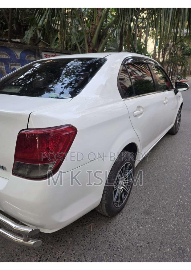 Toyota Axio Hybrid 2014