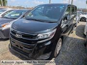 Toyota Noah X SMART PACKAGE 2021 for sale