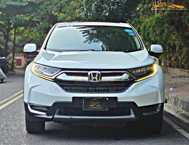 Honda CR-V 2017