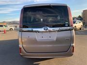 Toyota Noah X HYBRID BROWN 2021 for sale