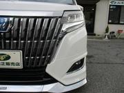 Toyota Esquire Hybrid GI pre-order 2021 for sale