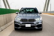 BMW X5 Xdrive40e 2019 for sale