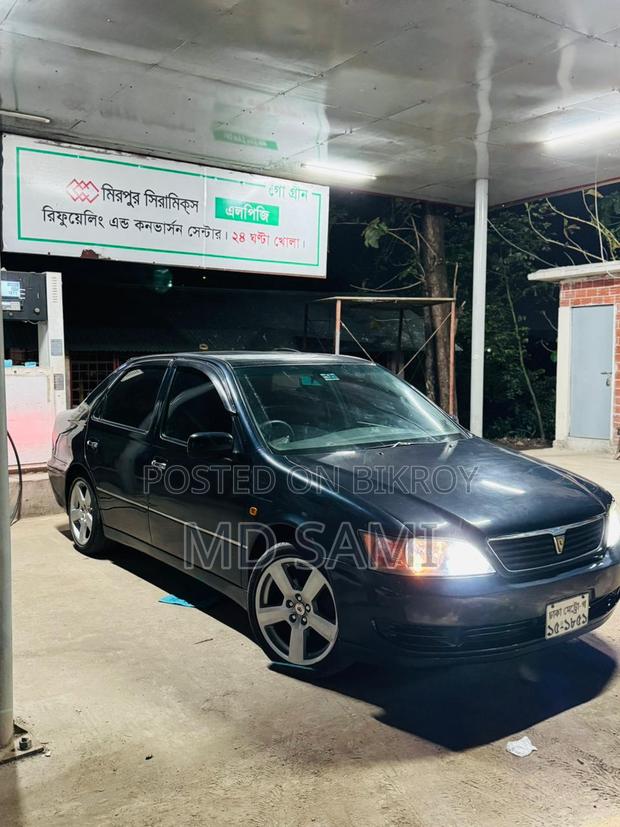 Toyota Vista 1999