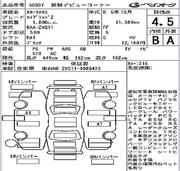 Toyota Corolla Cross Z Leather 2023 for sale