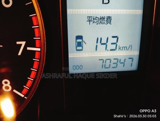Toyota Allion 2012