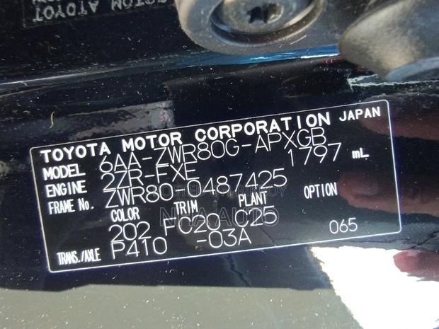 Toyota Noah G HYBRID 2021