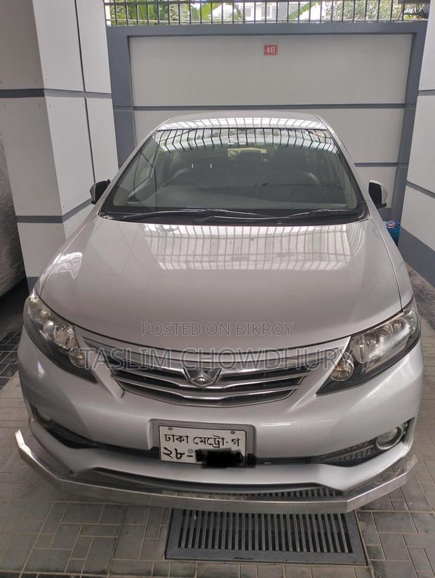 Toyota Allion . 2015