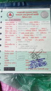 Toyota Corolla 100 1994 for sale