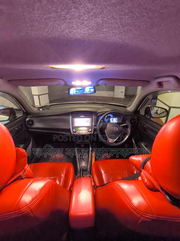 Toyota Fielder hybrid 2017
