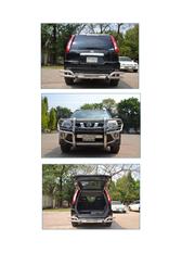 Nissan X-Trail Standard 2012 for sale