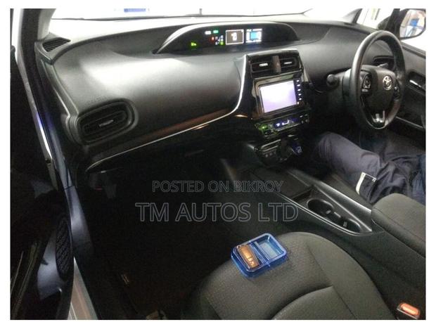 Toyota Prius S PKG 4 PEARL 2021