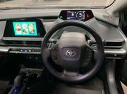 Toyota Prius U Executive Selectio 2023 for sale