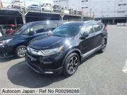 Honda CR-V EX MASTERPIECE 2020 for sale