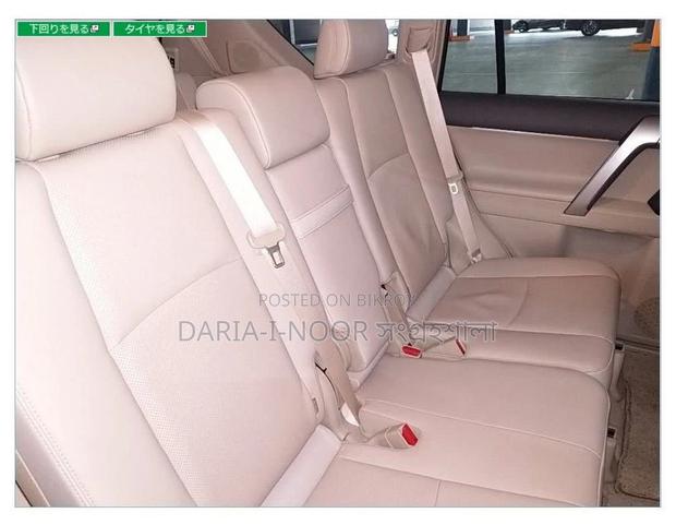 Toyota Prado land curcar 2021