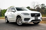 Volvo XC90 T5 2019 for sale