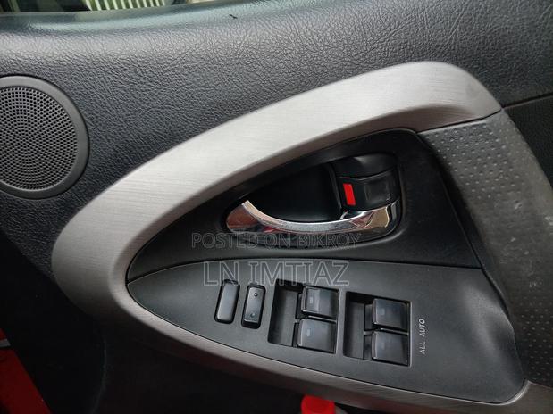 Toyota RAV4 Push Start 2005