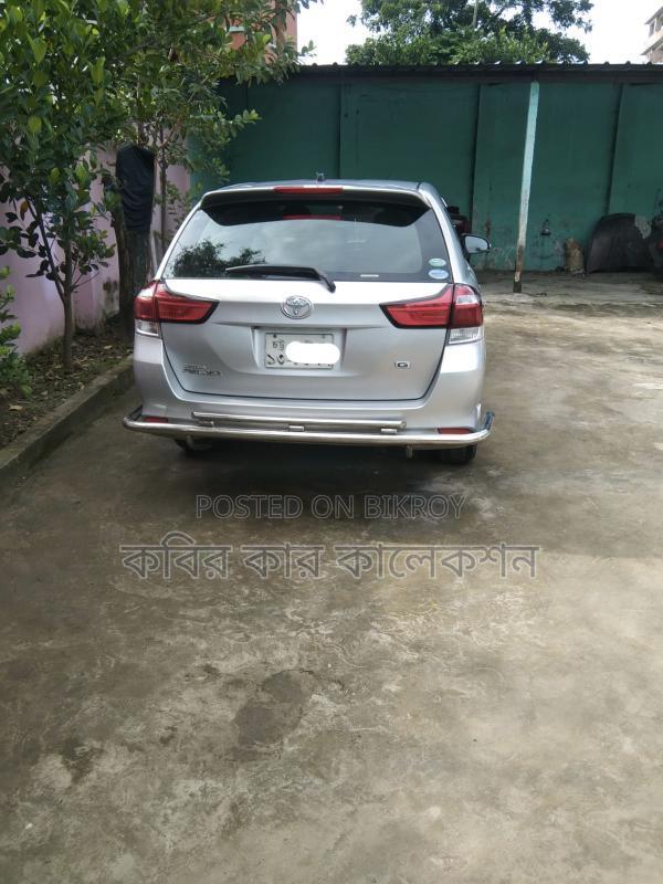 Toyota Fielder key start 2015