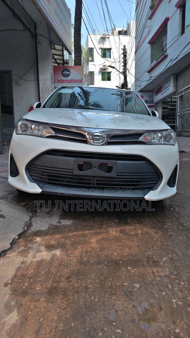 Toyota Fielder EX 2020