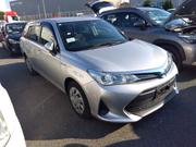 Toyota Axio EX 2020 for sale